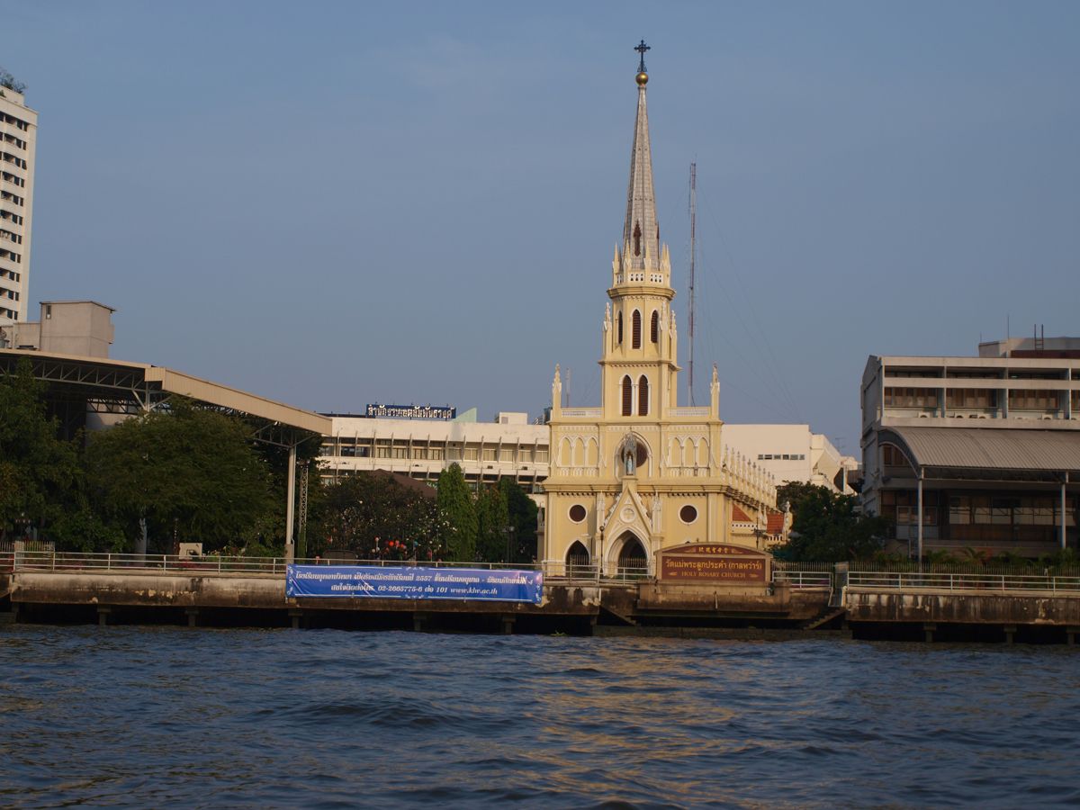 church or cathedral