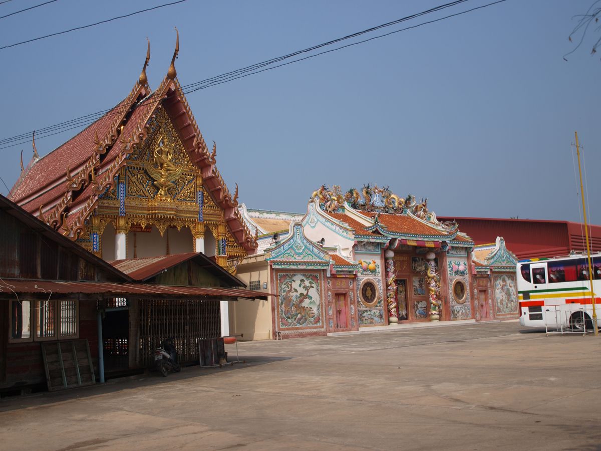 temple or shrine