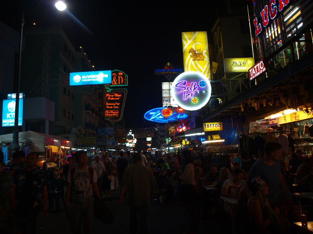 night city lights